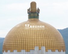 圓明新園皇家園林奧地利館穹頂項(xiàng)目完工