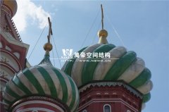 圓明新園皇家園林俄羅斯館穹頂